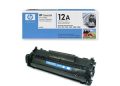 HP reembolsa quem comprar Toner