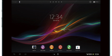Sony Xperia Z – o tablet mais fino de sempre?