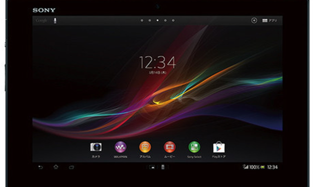 Sony Xperia Z – o tablet mais fino de sempre?