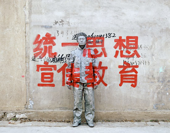 Liu Bolin, o camaleão humano 6 lb1