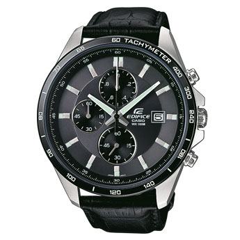 Casio com novas propostas