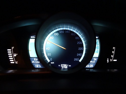 Ensaio Volvo V40 D2 15 DSC00877