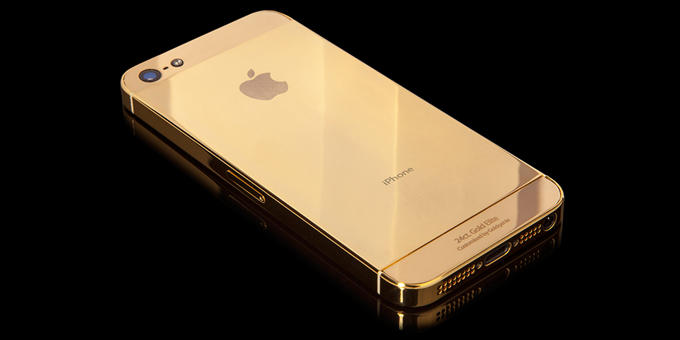 iphone5 elite 1 2