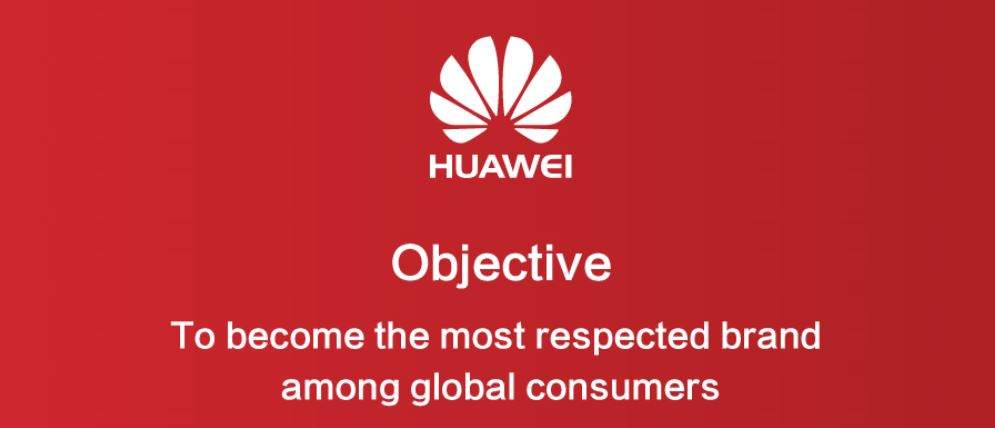 Huawei Consumer Business Group antecipa resultados extraordinários em 2016