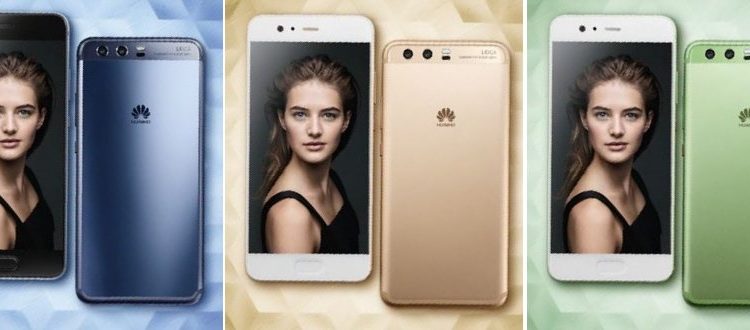 Até a galeria Saatchi se junta à Huawei por causa do P10