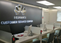 Porto já tem um Service Experience Center da Huawei