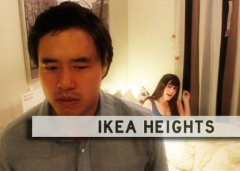 Ikea Heights