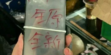 Huawei Mate 10 spotted