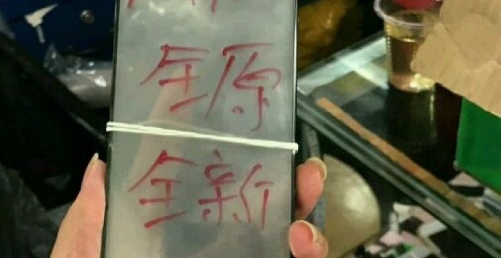 Huawei Mate 10 spotted