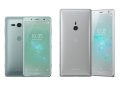 Sony Xperia XZ2 e XZ2 Compact: novo design para sobreviver 9 Sony Xperia XZ2 e XZ2 Compact: novo design para sobreviver