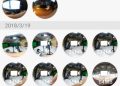 Screenshot 20180322 183731