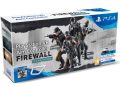 Firewall Zero Hour
