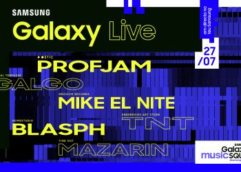 O Samsung Galaxy Live vai apresentar seis bandas portuguesas emergentes do Hip Hop e Indie nacionais a 27 de Julho em Lisboa e Almada