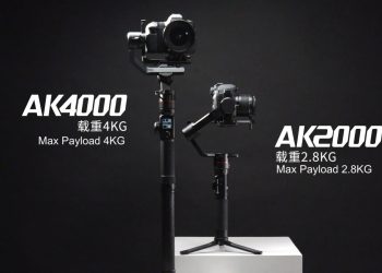 Feiyutech lança novos estabilizadores profissionais