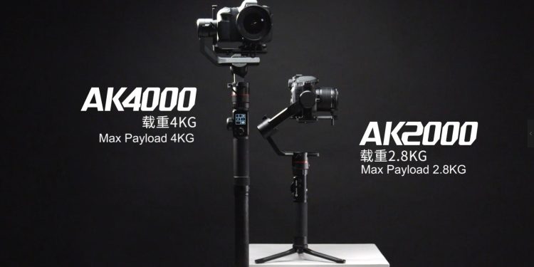 Feiyutech lança novos estabilizadores profissionais