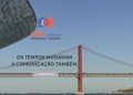 AEMpress entra na sua segunda década com nova imagem corporativa 6 AEMpress