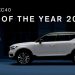 Volvo V40 e XC40 com campanhas de aquisição 2 Volvo XC40