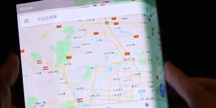 Xiaomi dobra o telefone, não uma, mas duas vezes! 1 xiaomi-foldabe-phone