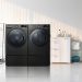 LG TWINWash