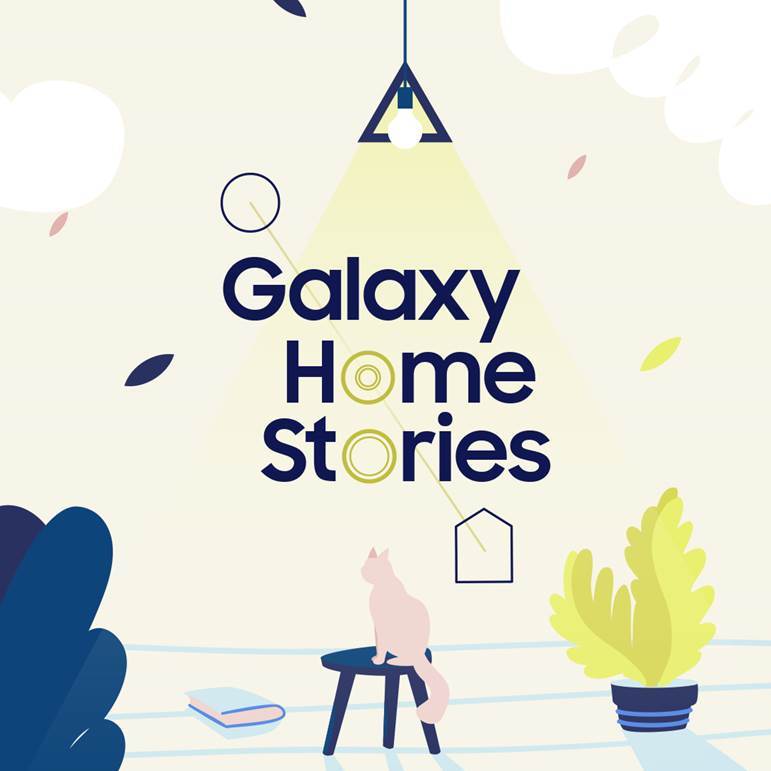 #galaxyhomestories