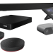 Lenovo ThinkSmart Manager 2.0