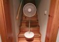 Análise à Smartmi Standing Fan 3 - Xá das 5