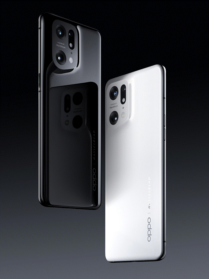 OPPO Find X5 Pro 5G