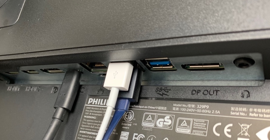 Análise monitor Philips Brilliance 329P9H 5 Philips 329P9H 1 1