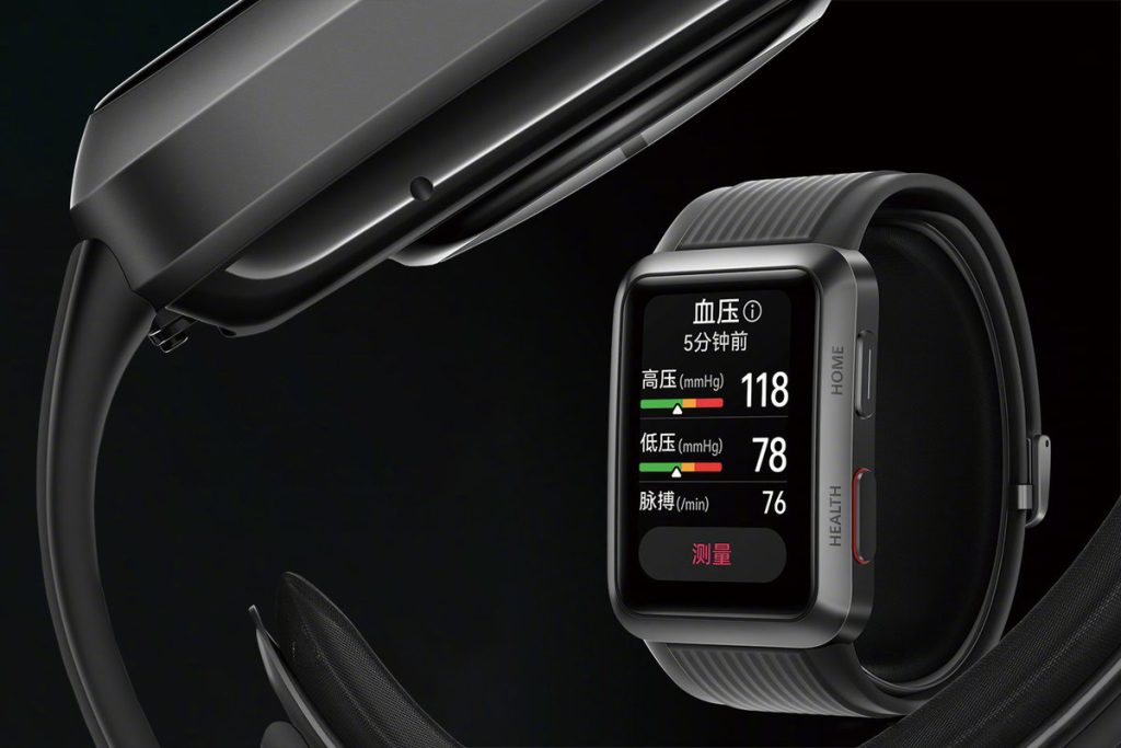 Huawei Watch D: inovação na tecnologia dos smartwatches que permite aos utilizadores medir a tensão arterial 4 Huawei Watch D