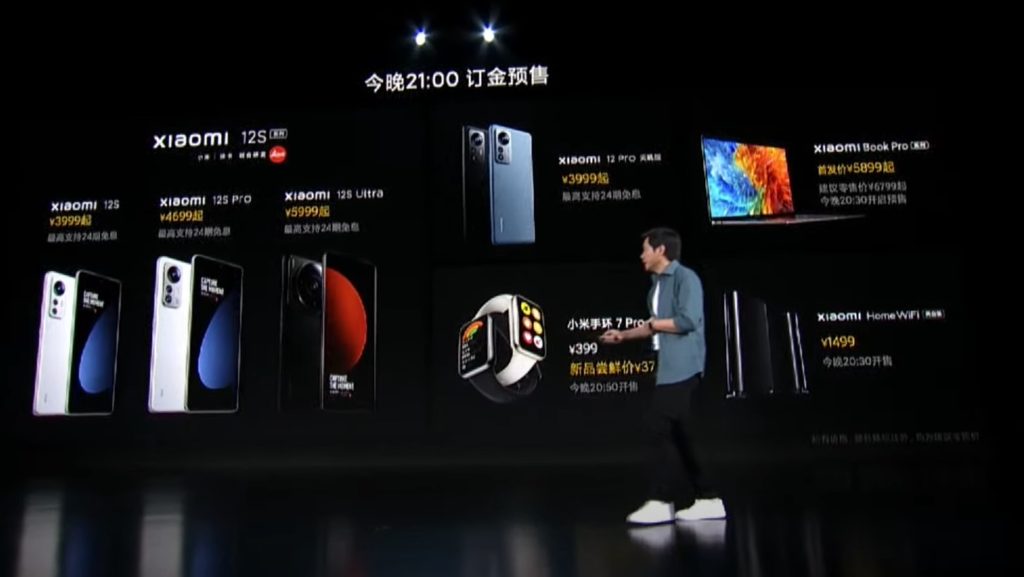 Xiaomi 12S Series inaugura a parceria com a Leica... mas só para a China 3 Xiaomi 12S Series