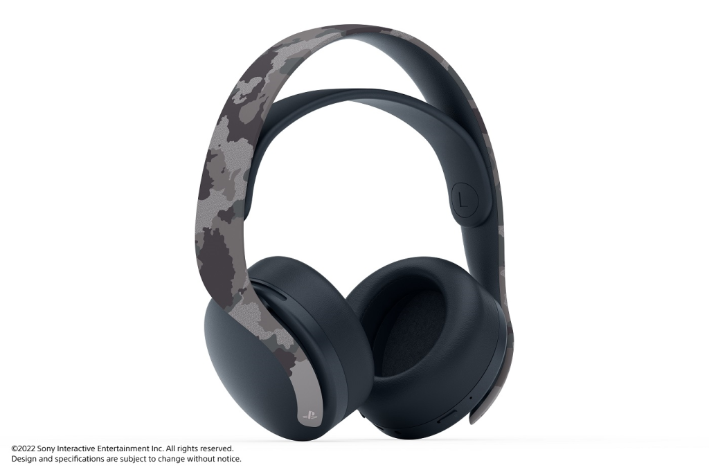 PS PULSE CAMOU 2