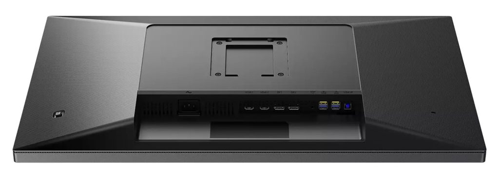 Análise monitor Philips Momentum 32M1N5800A 7 Philips Momentum 32M1N5800A