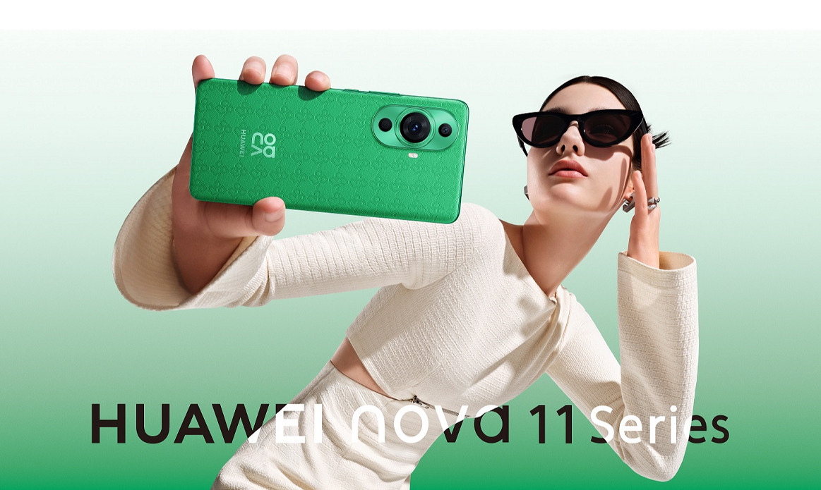 Huawei nova 11 Pro
