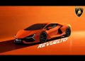 eSports Lamborghini Revuelto