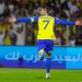 cristiano ronaldo al nassr