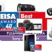A Sony comemora cinco vitórias nos Prémios EISA 2023, incluindo o Xperia 1 V e a Alpha 7R V 2 Sony EISA 2023-24