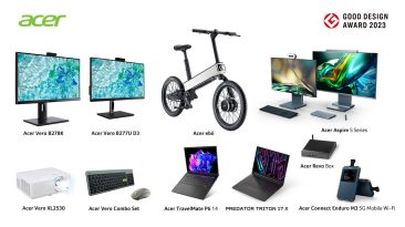 IMG E bike ebii e Produtos Informaticos da Acer Distinguidos nos 2023 Good Design Awards X2