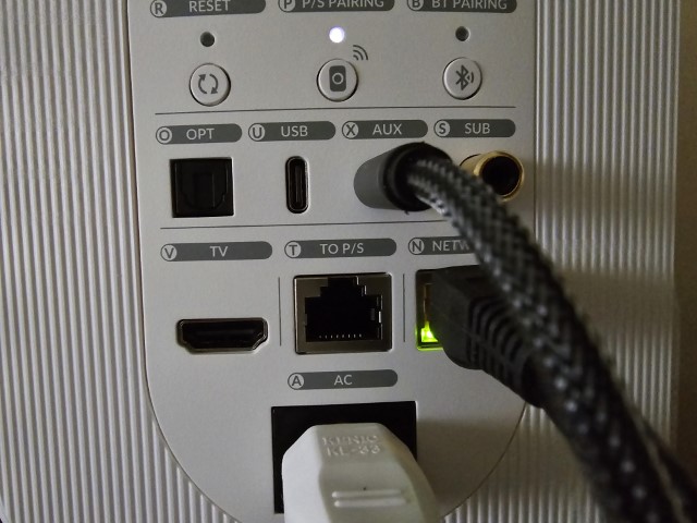 Analise KEF LSX II d