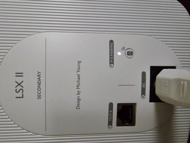 Analise KEF LSX II f