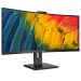 Descubra o Futuro da Tecnologia de Ecrãs com os Monitores Philips na ISE 2024