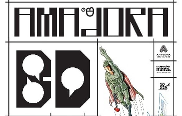 Amadora BD 2024: toda a info!