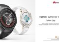 HUAWEI Watch GT 5 Series disponível em duas versões