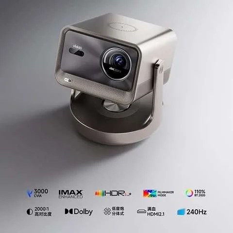 Hisense C2 Ultra c