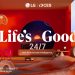 LG apresenta Life’s Good 24-7 with Affectionate Intelligence