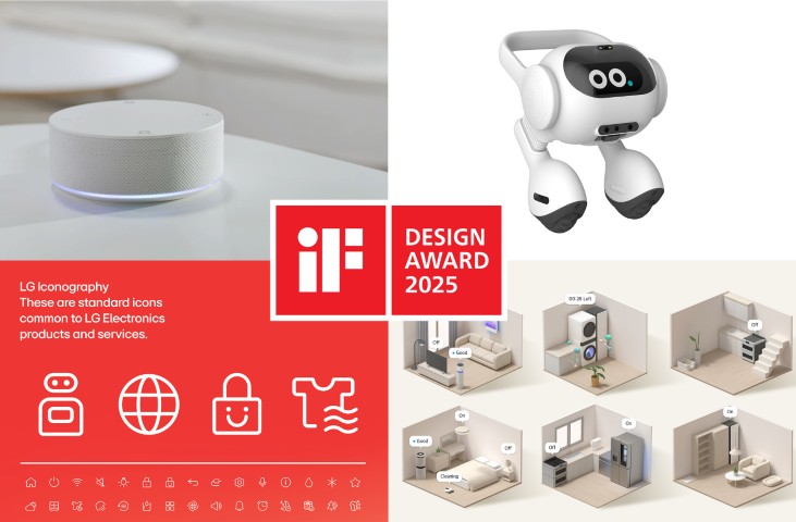 LG iF Design Award 2