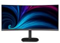 Philips 34B2U3600C: monitor curvo de 34″ com 5 anos de garantia