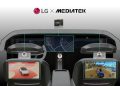 LG e MediaTek apresentam cockpit Android multiutilizador