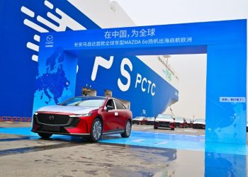 Mazda6e: o novo eléctrico chega a Portugal no Verão