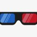O 3D está de volta e desta vez… sem óculos!
