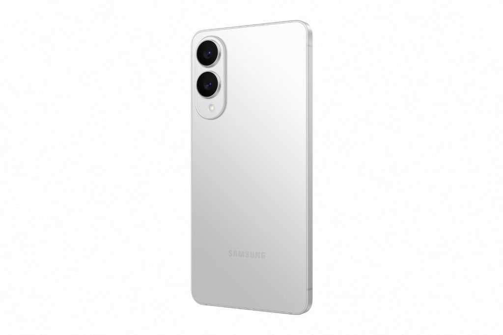 Samsung Galaxy S25 Edge: ultrafino por fora, gigante por dentro 3 Samsung Galaxy S25 Edge b
